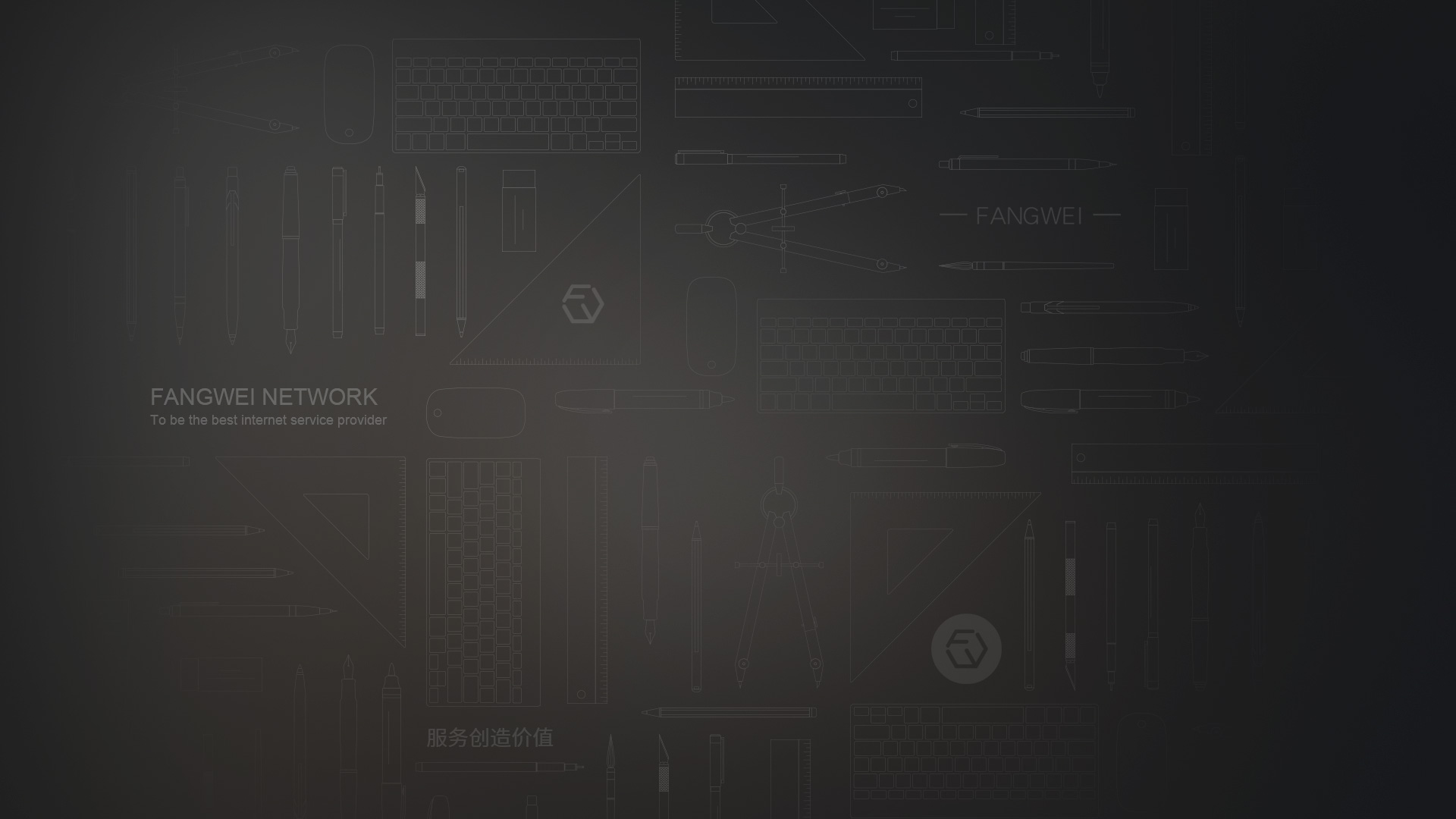 河南网站建设